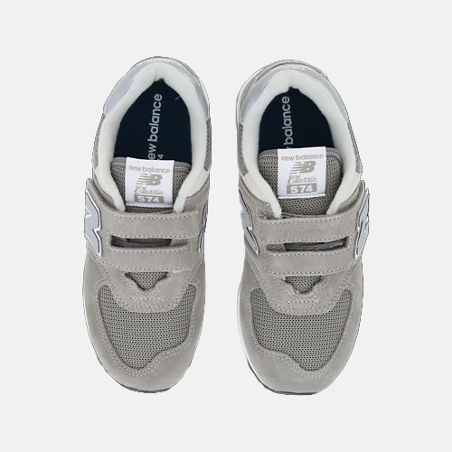 New Balance Baby 574 New-B Hook & Loop - Image 15