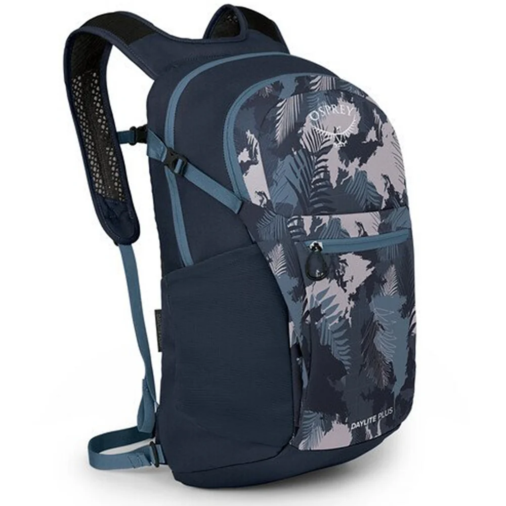 Daylite Plus Backpack - Image 14